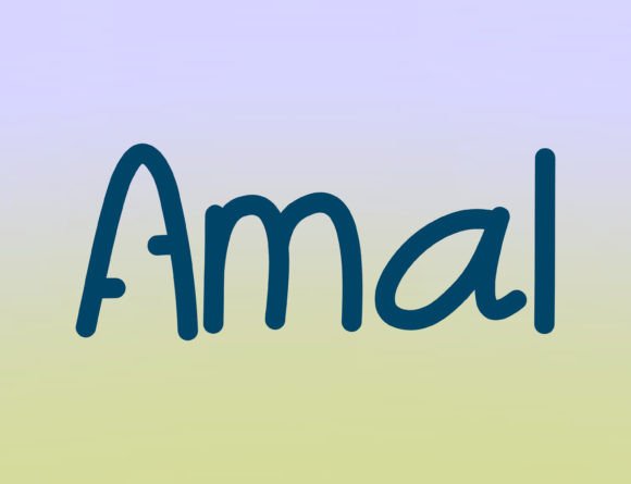 Amal: A Handwritten Font for Professional Branding